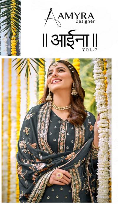 Aaina Vol 7 By Aamyra Designer Designer Salwar kameez Collection
